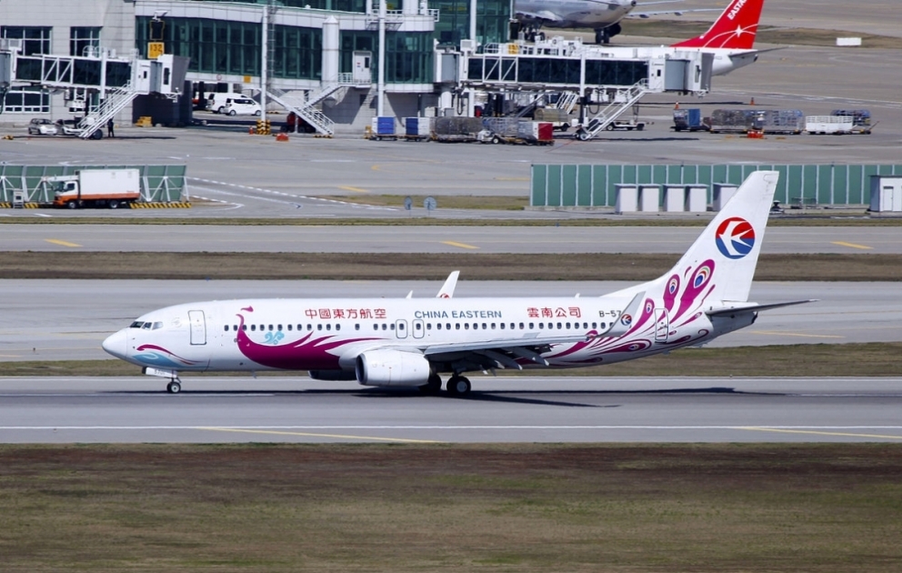 “China Eastern Airlines” şirkətinin qəzaya uğrayan təyyarəsinin qara qutusu tapılıb VİDEO