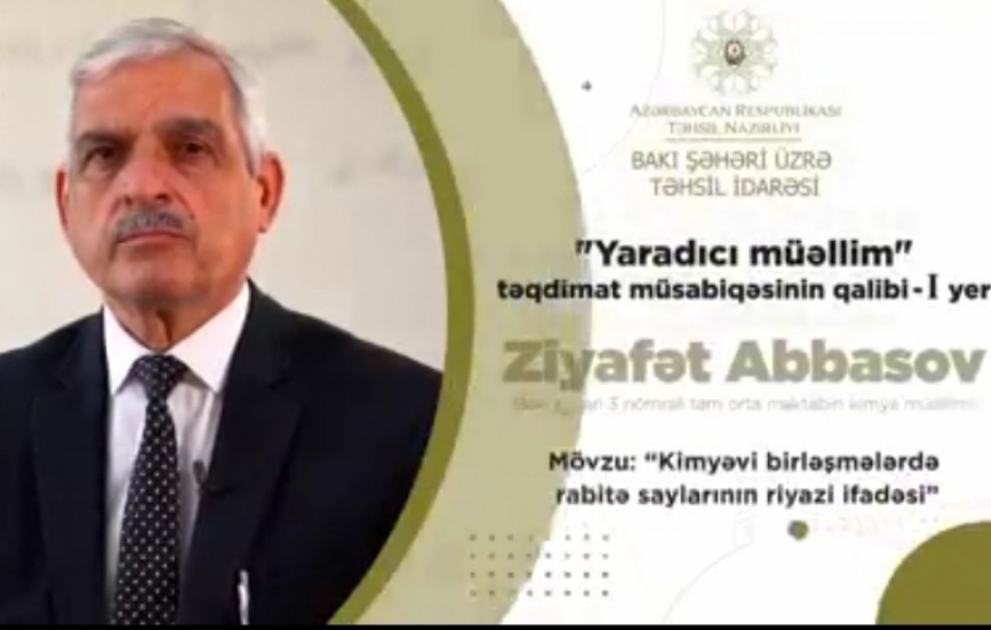 Bakı məktəbinin müəllimi kimya fənnin tədrisinə yeni yanaşma gətirib VİDEO