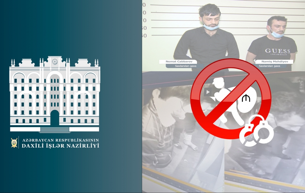 Kartdan pul çıxarmaq üçün onlardan kömək istəyən təqaüdçülərin pulunu oğurlayan şəxslər saxlanılıblar VİDEO