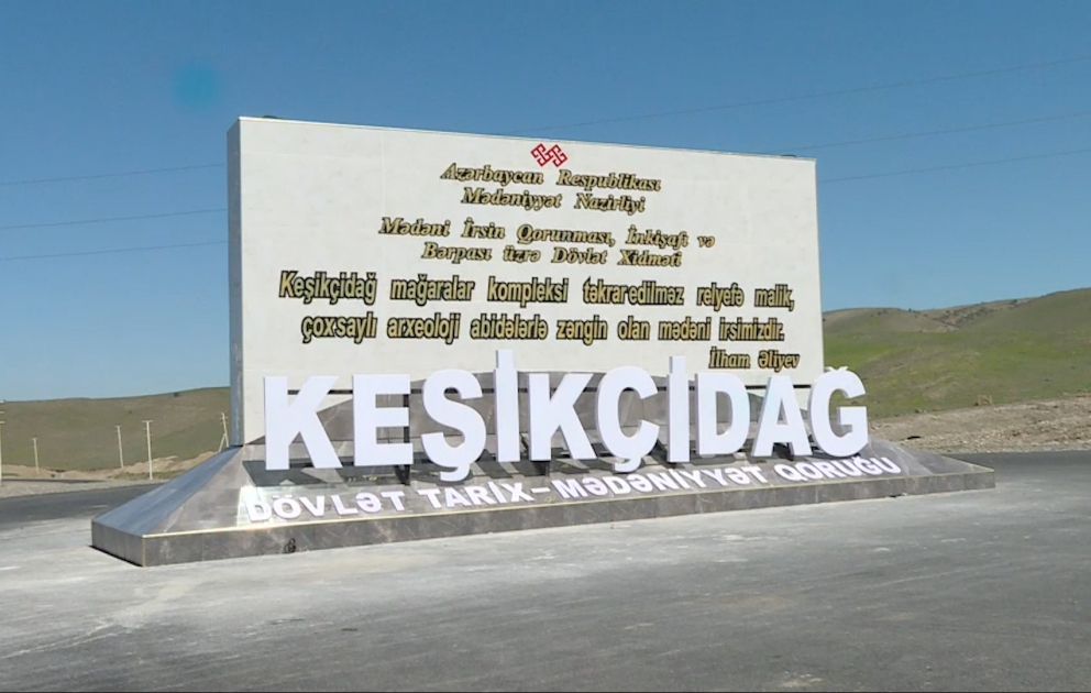 “Keşikçidağ” Tarix-Mədəniyyət Qoruğuna çəkilən yeni yol turizmin inkişafına təkan verəcək FOTO VİDEO