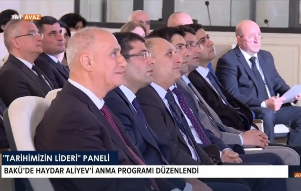 “TRT Avaz” kanalı “Heydər Əliyev və müstəqil Azərbaycan mediasının inkişafı” mövzusunda AZƏRTAC-da keçirilmiş konfransdan reportaj yayımlayıb VİDEO