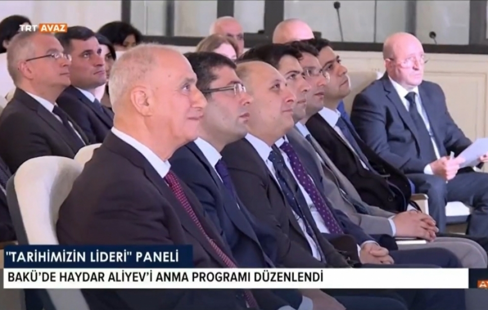В эфире канала “TRT Avaz” был показан репортаж о конференции «Гейдар Алиев и развитие независимой медиа Азербайджана», проведенной в АЗЕРТАДЖ ВИДЕО