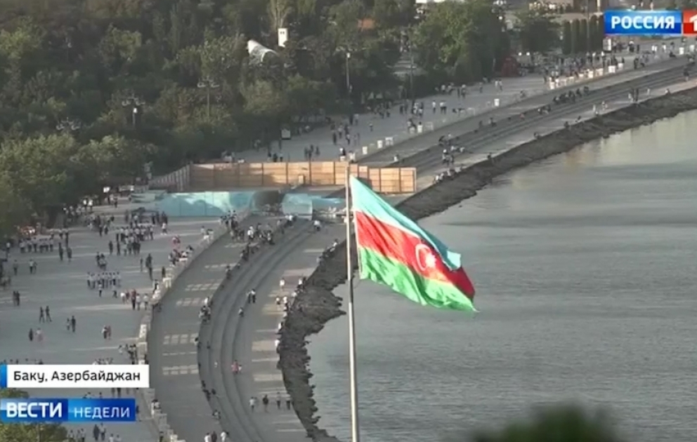“Rossiya 1” telekanalının “Vesti nedeli” proqramında Azərbaycanla bağlı reportaj yayımlanıb VİDEO