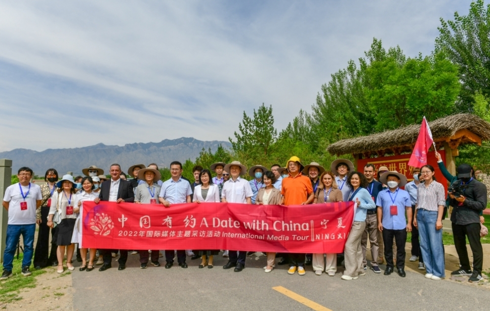 Azərbaycan “China Daily” qəzetinin beynəlxalq mediaturunda təmsil olunur VİDEO