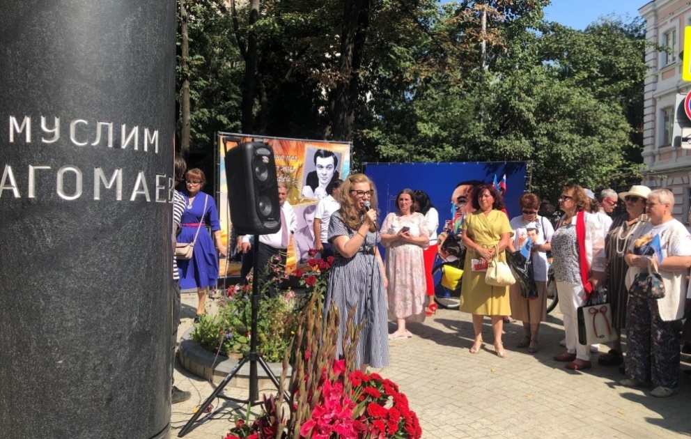 В Москве отметили юбилей Муслима Магомаева ВИДЕО