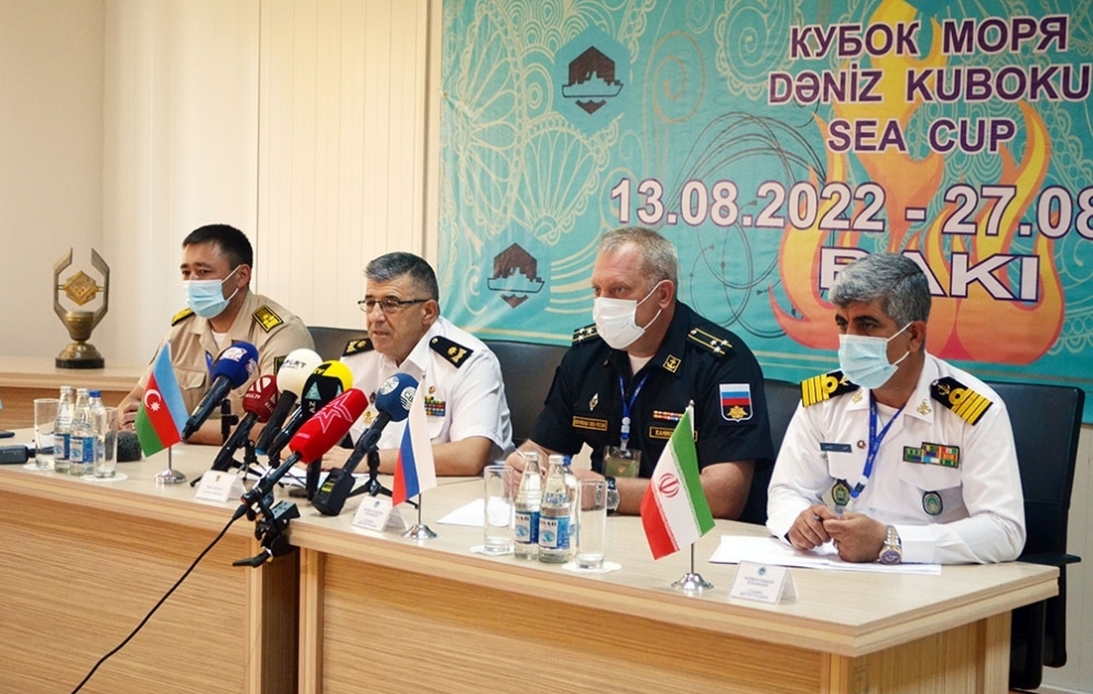 Проведена пресс-конференция по итогам конкурса «Кубок моря» ВИДЕО