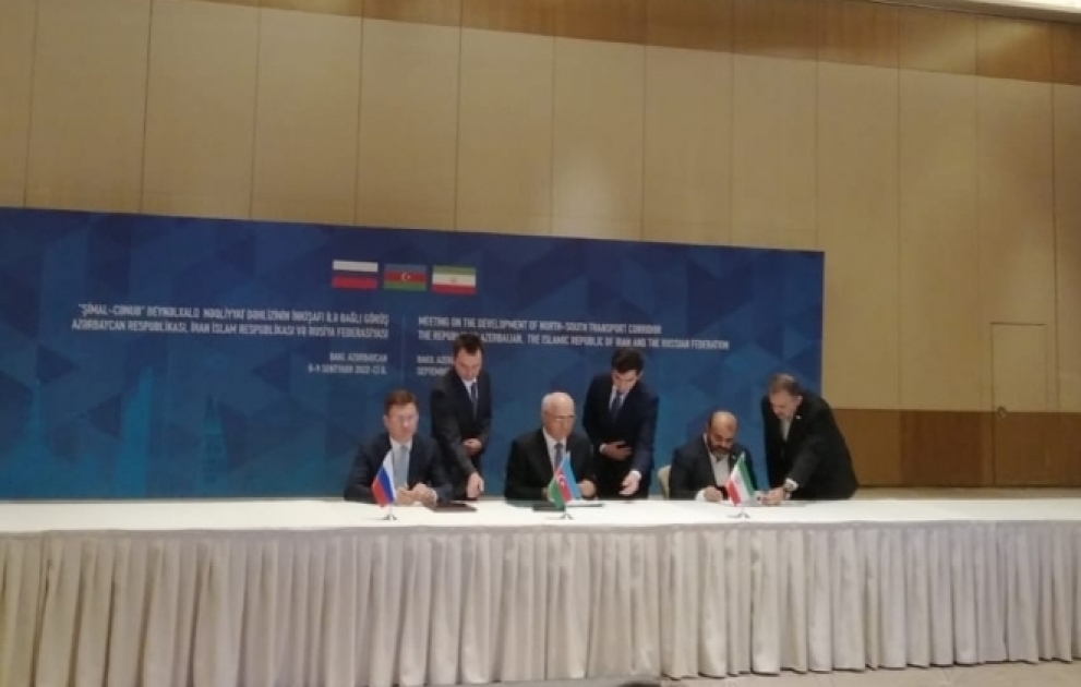 Подписана Бакинская декларация по международному транспортному коридору «Север – Юг» ВИДЕО