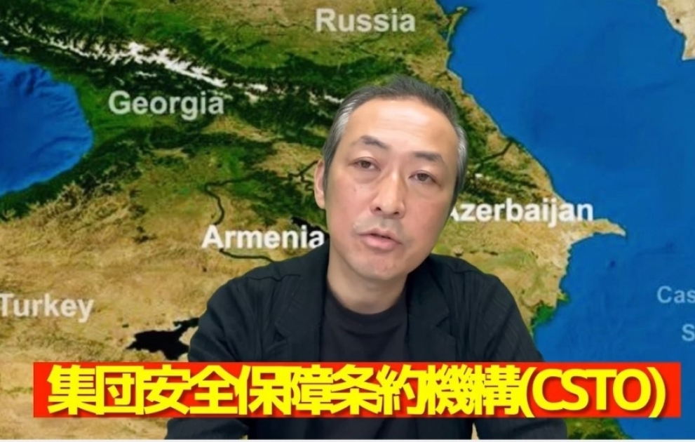 Yaponiyanın yutub kanalı Ermənistanın Azərbaycanla sərhəddə törətdiyi təxribat barədə xüsusi veriliş yayımlayıb VİDEO