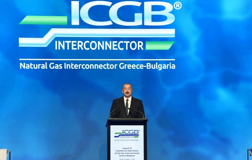 La cérémonie du lancement de l'interconnexion gazière Grèce-Bulgarie à Sofia  Le président Ilham Aliyev participe à la cérémonie VIDEO