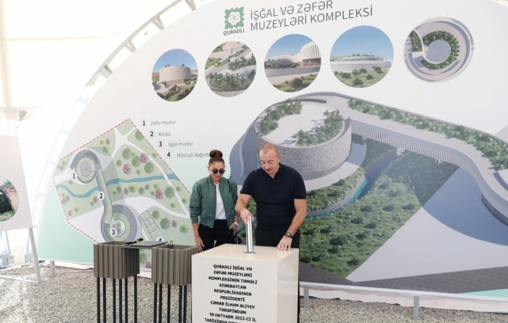 President Ilham Aliyev and First Lady Mehriban Aliyeva viewed master plan of Gubadli city and laid foundation stone for Occupation and Victory museums complex VIDEO