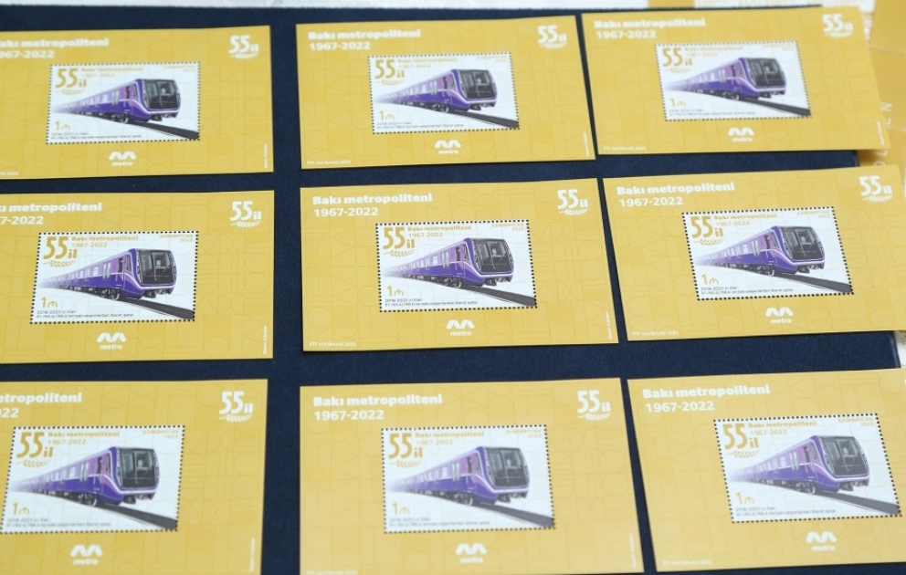 Bakı Metropoliteninin 55 illiyi münasibətilə yubiley poçt markaları buraxılıb VİDEO