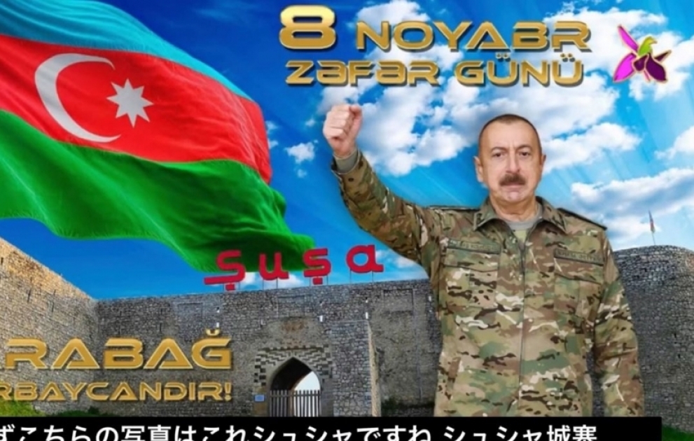 Yaponiyanın yutub kanalında Azərbaycanın Zəfər Gününə həsr olunan xüsusi veriliş yayımlanıb VİDEO