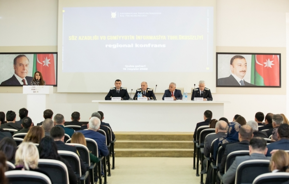 Baş Prokurorluq Qubada “Söz azadlığı və cəmiyyətin informasiya təhlükəsizliyi” mövzusunda konfrans təşkil edib VİDEO