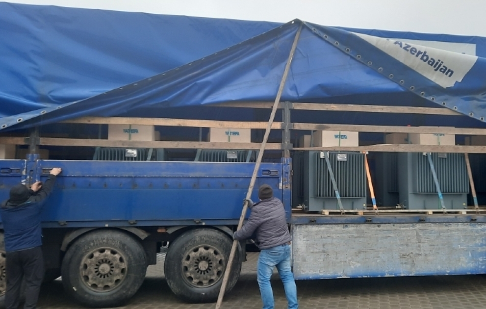 Украина получила направленную Азербайджаном гуманитарную помощь ВИДЕО