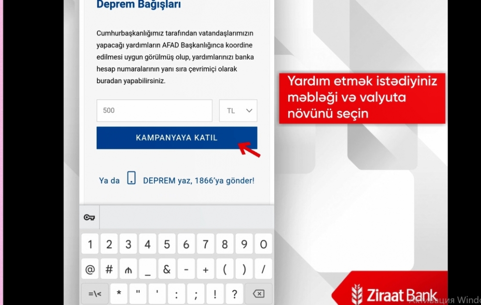 “Ziraat Bank Azərbaycan” Türkiyəyə yardım üçün köçürmələrlə bağlı məlumatlandırıcı videoçarx hazırlayıb VİDEO