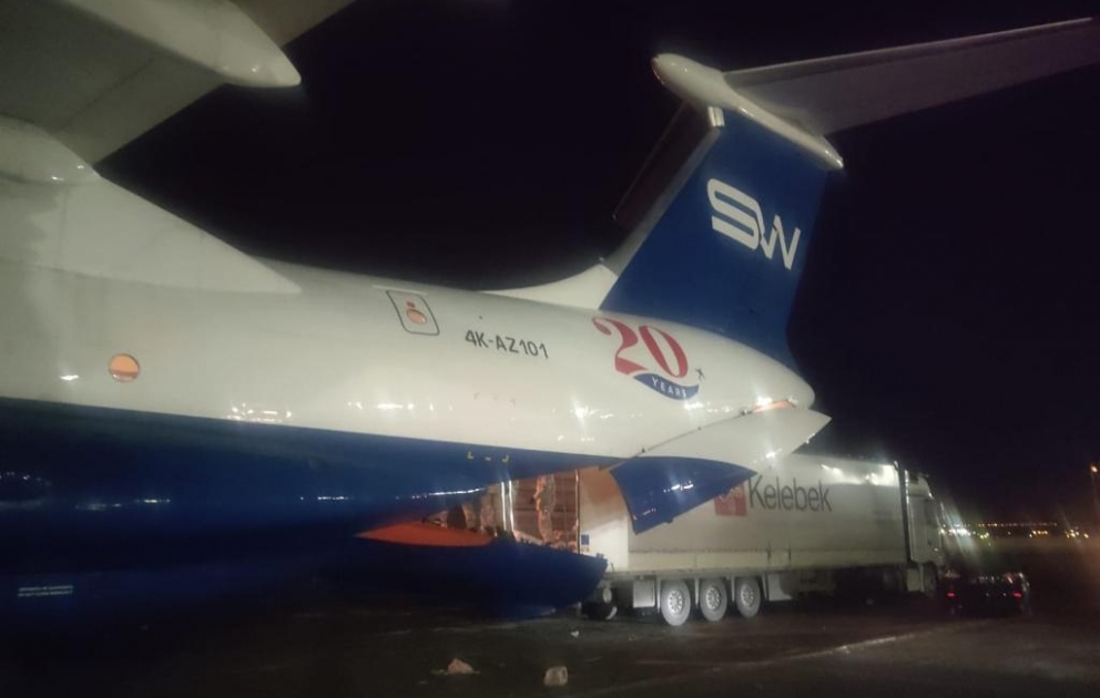 Emergency Ministry`s another plane with humanitarian aid delivered to quake-hit Türkiye VIDEO