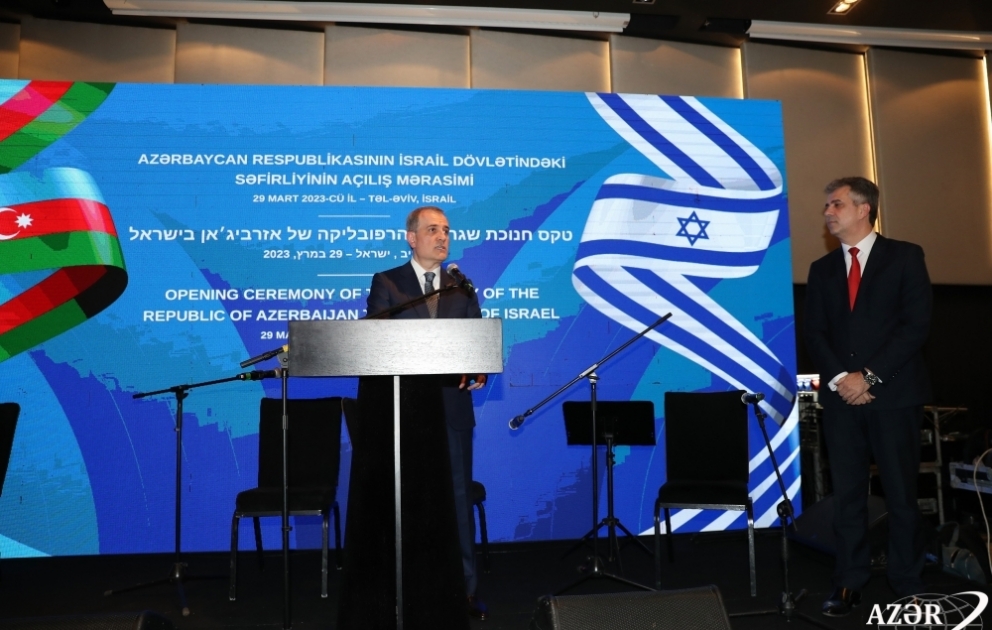 İsraildə Azərbaycan səfirliyinin rəsmi açılış mərasimi keçirilib VİDEO