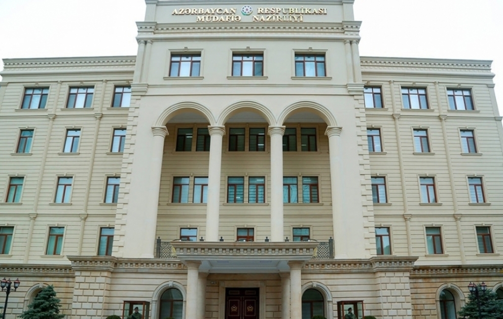 Министерство обороны: В результате провокации Армении наши военнослужащие стали шехидами и получили ранения ВИДЕО