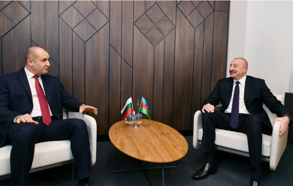 Состоялась встреча Президента Азербайджана Ильхама Алиева и Президента Болгарии Румена Радева один на один ОБНОВЛЕНО ВИДЕО