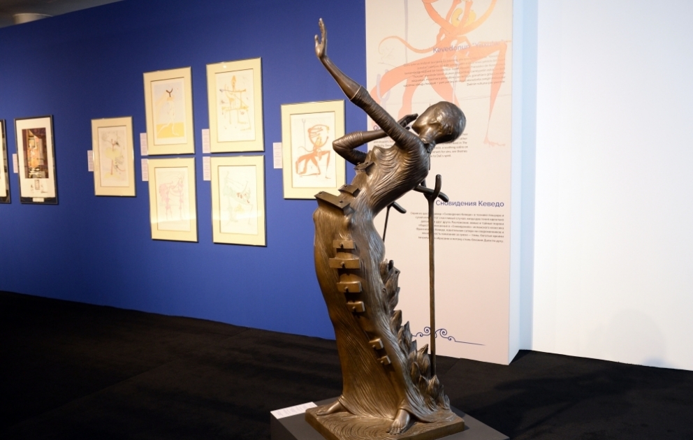 Une exposition Salvador Dali intitulée « Surréalisme, c’est moi » est ouverte à Bakou VIDEO