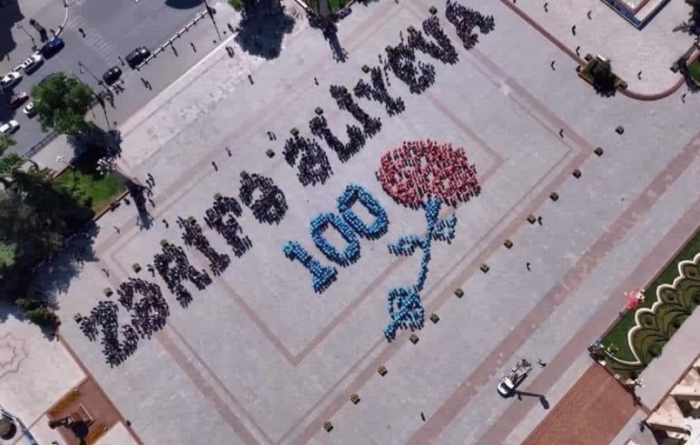 Gəncədə fləşmob: “Zərifə Əliyeva-100” VİDEO