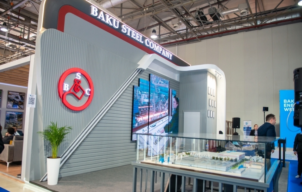 ®  ЗАО Baku Steel Company участвует в 28-й Международной Каспийской нефтегазовой выставке ВИДЕО