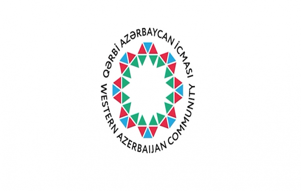 Qərbi Azərbaycan İcmasının yeni loqosunun təqdimatı olub  VİDEO