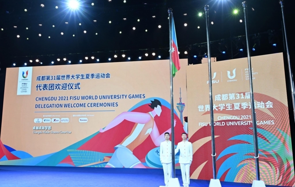 XXXl Ümumdünya Yay Universiadasında Azərbaycan bayrağının qaldırılması mərasimi keçirilib VİDEO