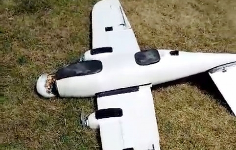 Armenian armed forces' attack UAV captured VIDEO