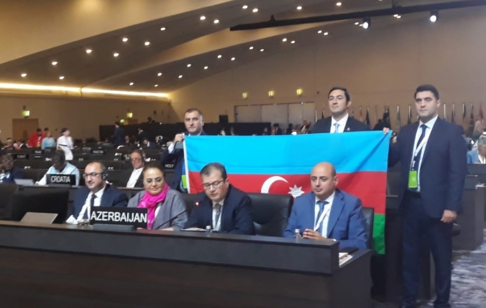 Azerbaijan’s Hirkan Forest added to UNESCO World Heritage Lıst VIDEO