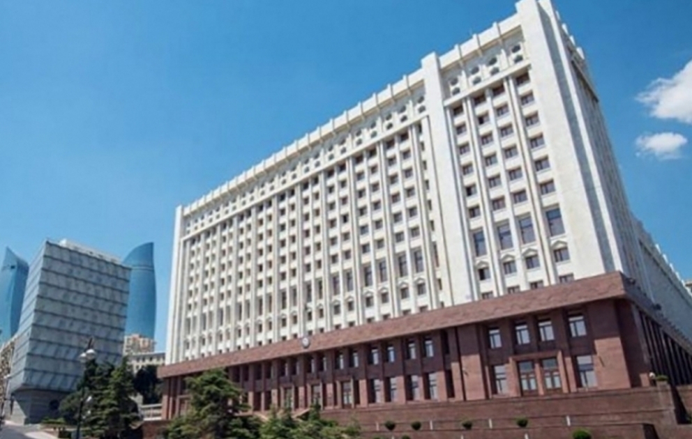 Statement by the Presidential Administration of the Republic of Azerbaijan VIDEO
