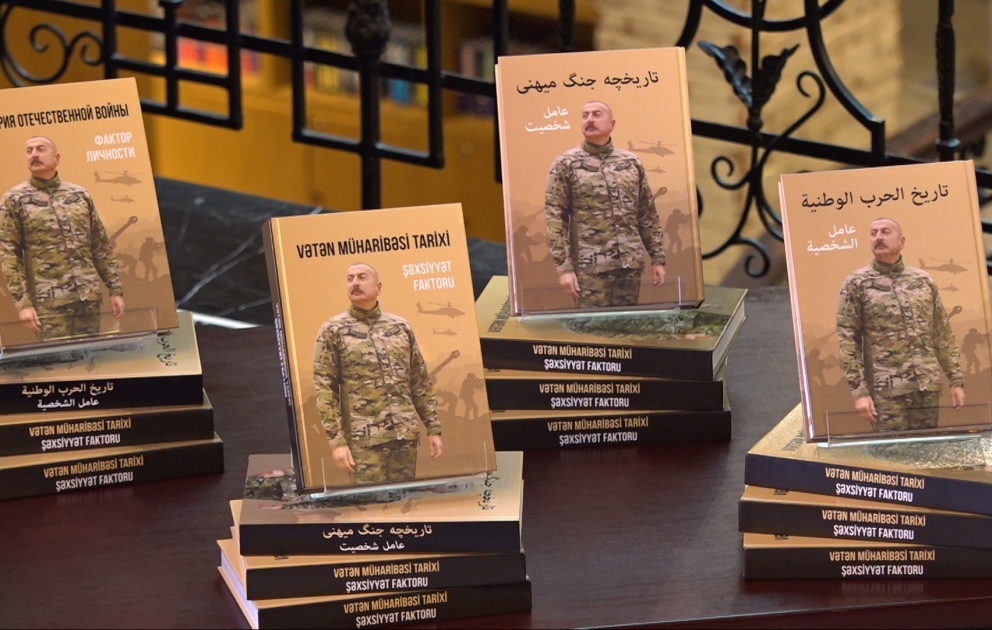 “Vətən müharibəsi tarixi – Şəxsiyyət faktoru” kitabı ərəb və fars dillərində təqdim olunub  VİDEO