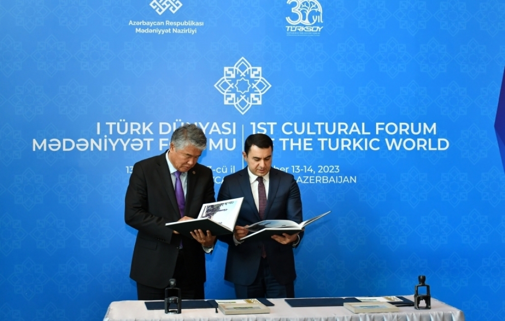 “Şuşa Türk dünyasının mədəniyyət paytaxtı" adlı poçt markasının möhürlənməsi mərasimi keçirilib VİDEO