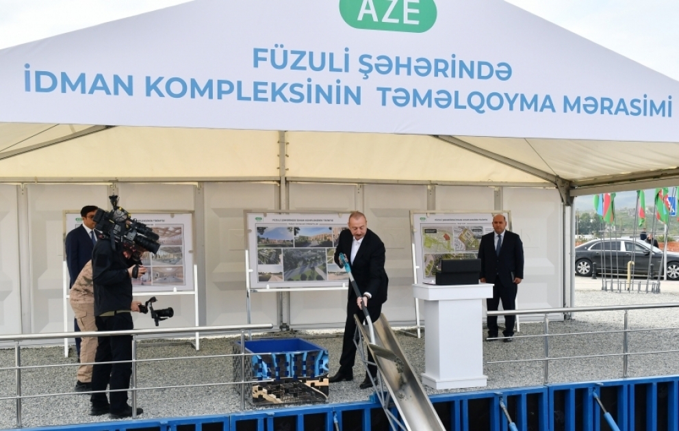 La première pierre du complexe sportif posée par le président Ilham Aliyev dans la ville de Fuzouli VIDEO