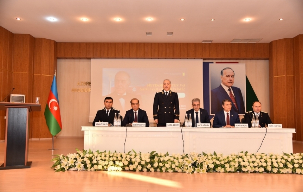 Göyçayda “Heydər Əliyev və şanlı Zəfər tariximiz” adlı konfrans keçirilib VİDEO
