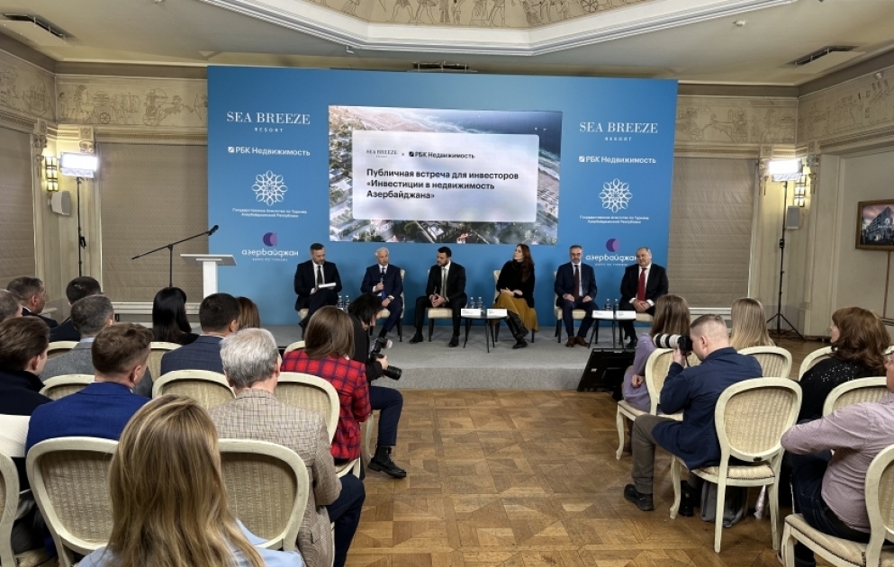 Moskvada “Azərbaycanda daşınmaz əmlaka investisiyalar” mövzusunda görüş keçirilib VİDEO