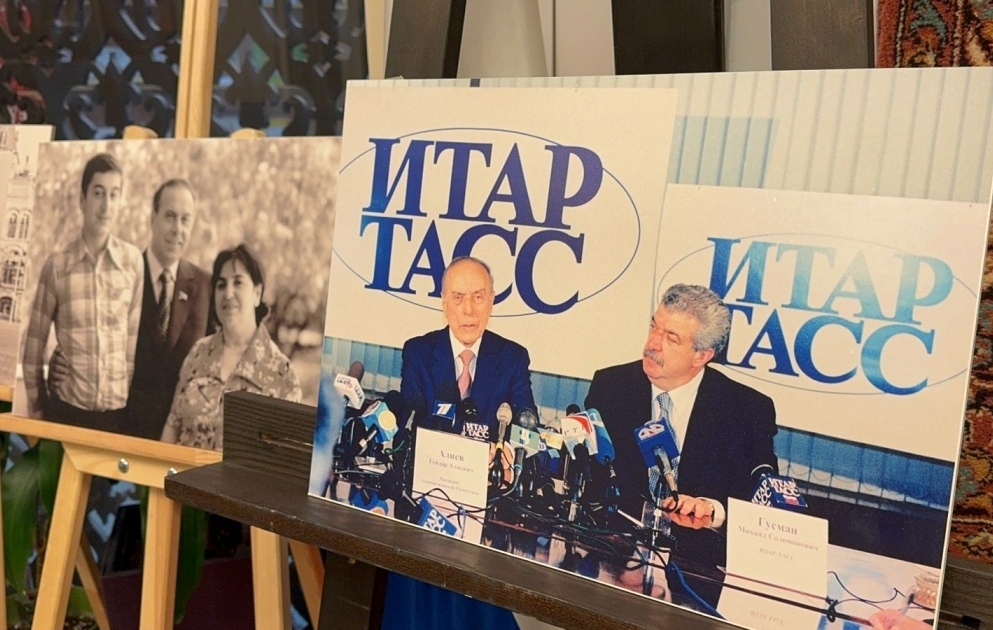В Москве открылась организованная АЗЕРТАДЖ фотовыставка по случаю 100-летнего юбилея великого лидера Гейдара Алиева ВИДЕО