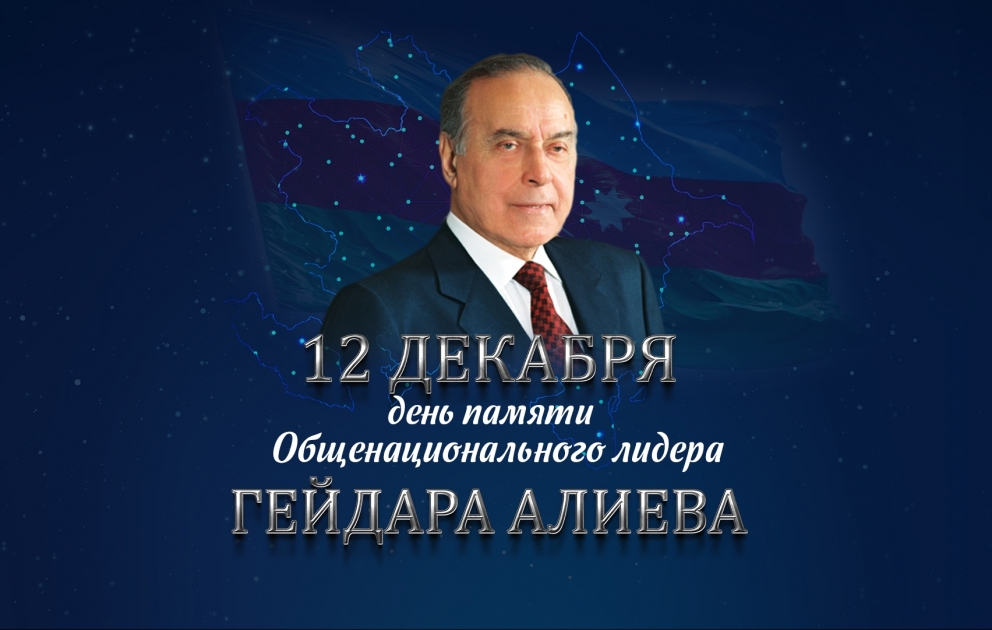 Мгновения жизни, подаренной народу: июнь–декабрь 2003 года ВИДЕО