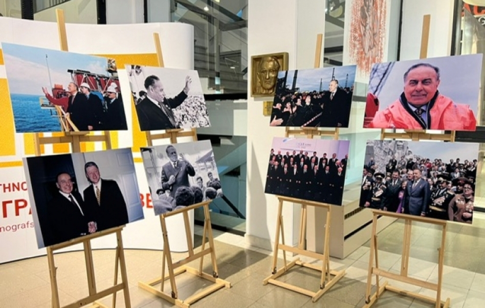 По инициативе АЗЕРТАДЖ в Сербии прошла фотовыставка, посвященная 100-летию великого лидера ВИДЕО