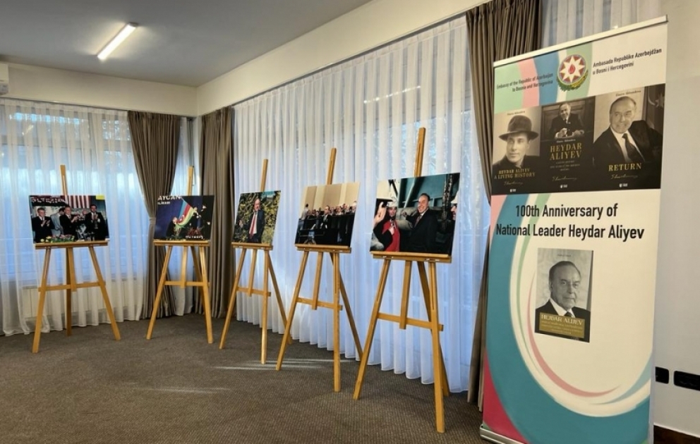 По инициативе АЗЕРТАДЖ в Сараево открылась фотовыставка в рамках «Года Гейдара Алиева» ВИДЕО