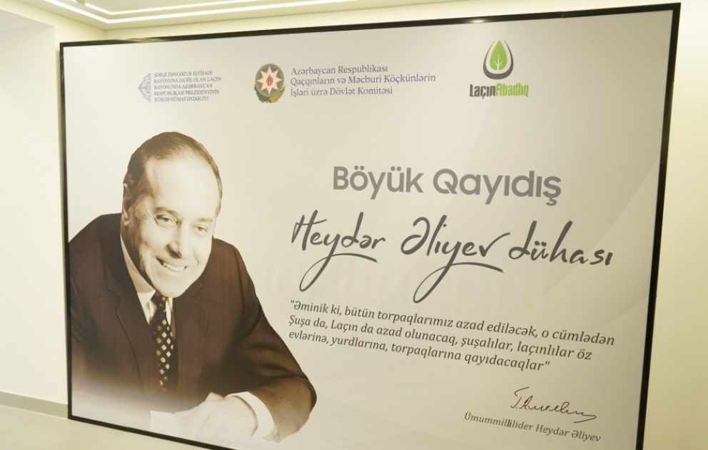 Laçında “Böyük Qayıdış: Heydər Əliyev dühası” adlı tədbir təşkil edilib VİDEO
