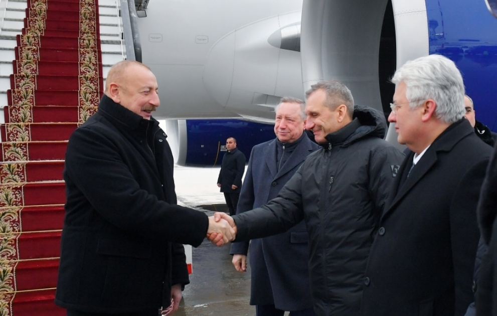Президент Азербайджана Ильхам Алиев прибыл с рабочим визитом в город Санкт-Петербург ВИДЕО