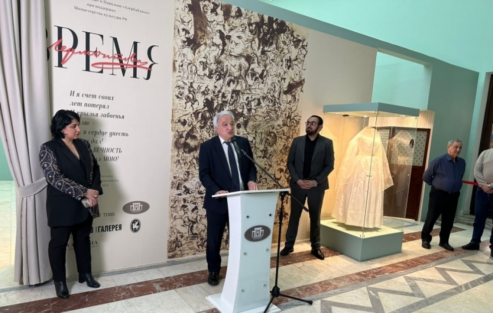 Moskvada “Lermontov zamanı. Dahi şair Azərbaycan mədəniyyətində” adlı sərgi açılıb VİDEO