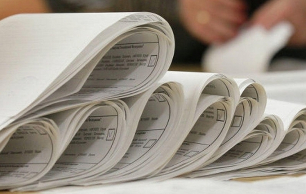 Ballot paper distribution for Azerbaijan’s snap presidential election commences VIDEO