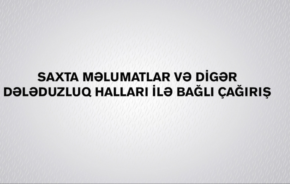 SOCAR dələduzluq halları ilə bağlı vətəndaşlara çağırış edib VİDEO