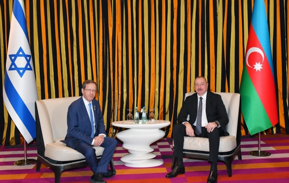 Rencontre des présidents Ilham Aliyev et Isaac Herzog à Munich  MIS A JOUR VIDEO