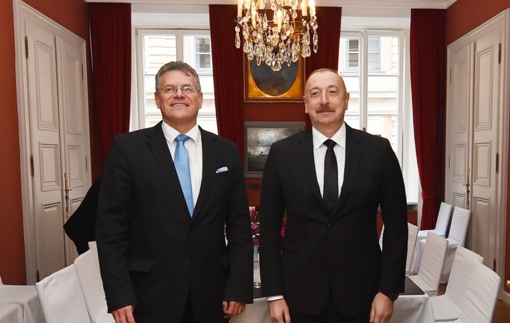 President Ilham Aliyev met with European Commission Executive Vice-President in Munich VIDEO