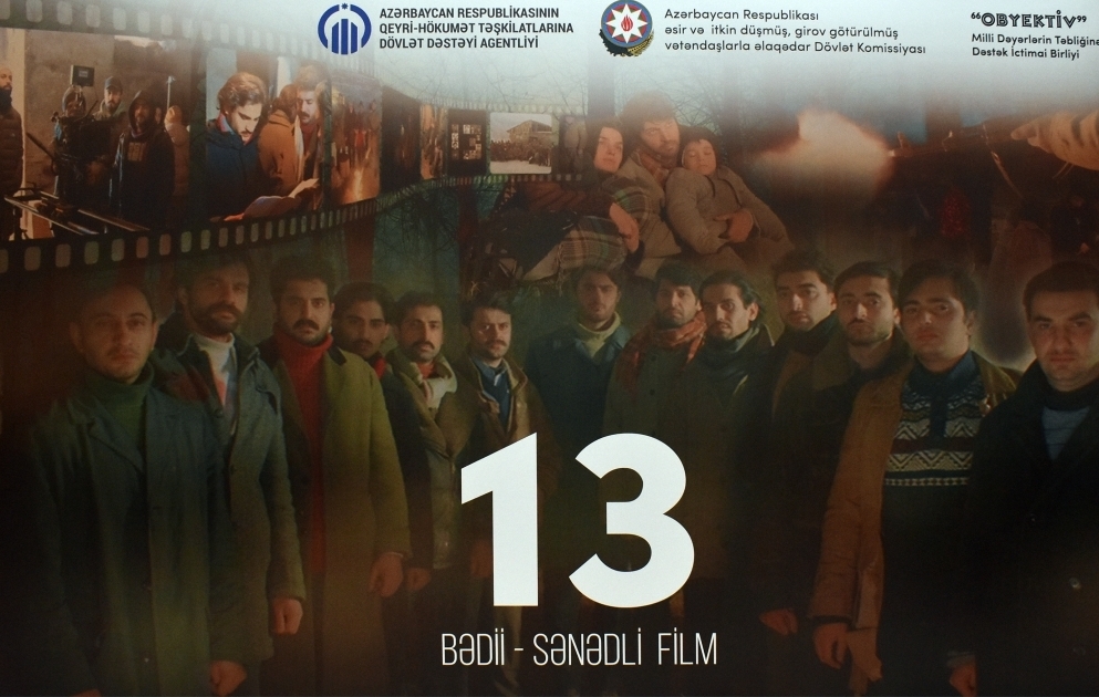 Состоялась премьера художественно-документального фильма «13» о пропавших без вести во время Ходжалинской трагедии  ОБНОВЛЕНО ВИДЕО