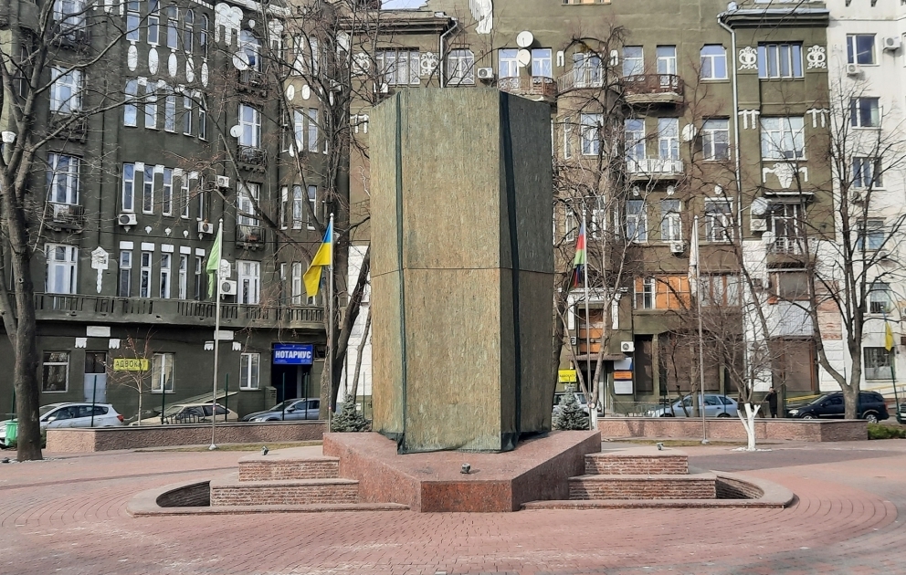 Азербайджанские памятники, ставшие визитной карточкой Харькова – РЕПОРТАЖ ВИДЕО