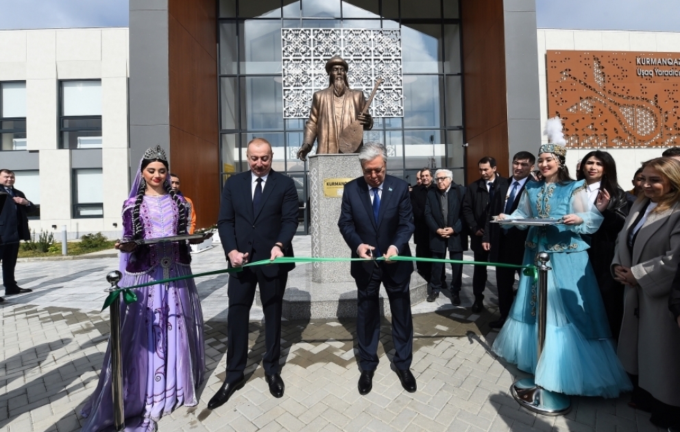 Президенты Азербайджана и Казахстана приняли участие в церемонии открытия Центра детского творчества имени Курмангазы в Физули  ОБНОВЛЕНО ВИДЕО